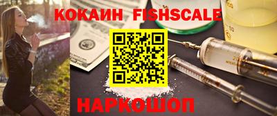 jwh Кулебаки