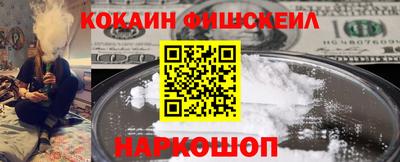 jwh Кумертау