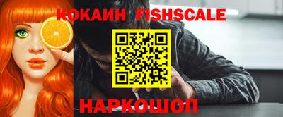 jwh Кумертау