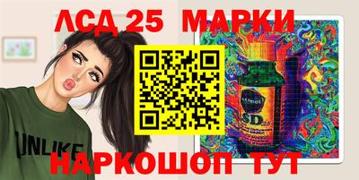 мяу мяу кристалл Кунгур