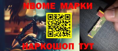 jwh Кумертау