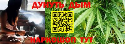 jwh Кумертау