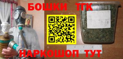 jwh Кумертау
