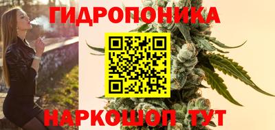 мяу мяу кристалл Кунгур