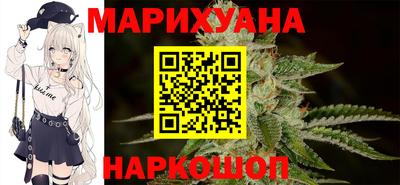 мяу мяу кристалл Кунгур