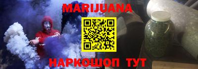 jwh Кулебаки