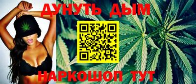 jwh Кумертау