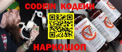 jwh Кулебаки