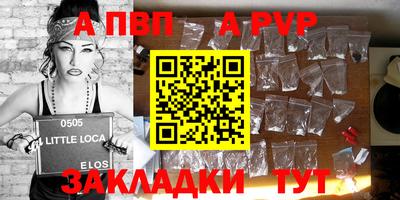 jwh Кулебаки