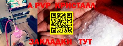 jwh Кумертау