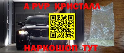 jwh Кумертау