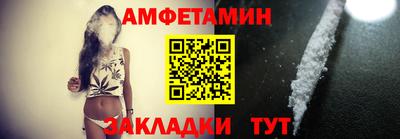 jwh Кулебаки