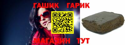 jwh Кумертау