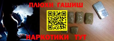 jwh Кулебаки