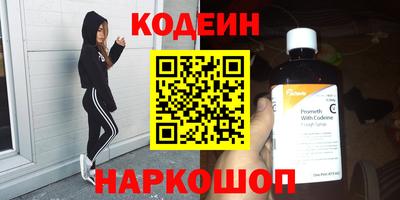 jwh Кумертау