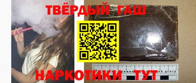 мяу мяу кристалл Кунгур