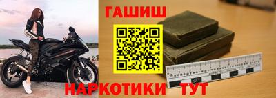 jwh Кумертау