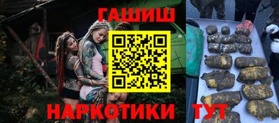 jwh Кулебаки