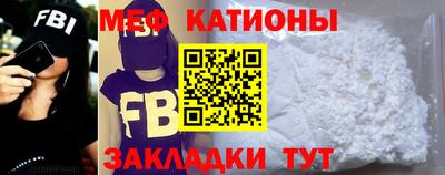 jwh Кумертау
