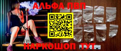 jwh Кулебаки