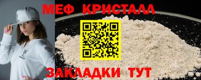 jwh Кулебаки
