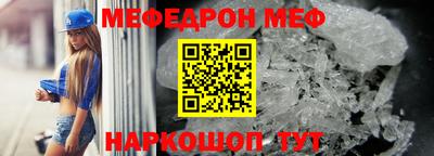 jwh Кумертау